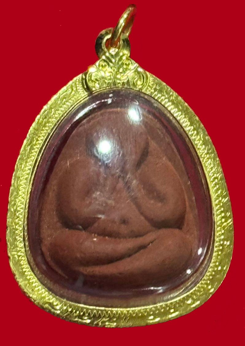 301901 ปิดตาหลวงปู่โต๊ะ  วัดลาดปลาเค้า  ปี2521  เนื้อผงสบู่เลือด กทม.