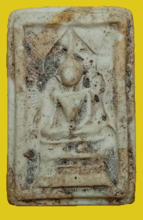 301906 พระสมเด็จแหวกม่าน กรุ.ต้นพิกุล ปี2490 เนื้อผงพุทธคุณ ล.พ.กวย วัดโฆสิตาราม จ.ชัยนาท