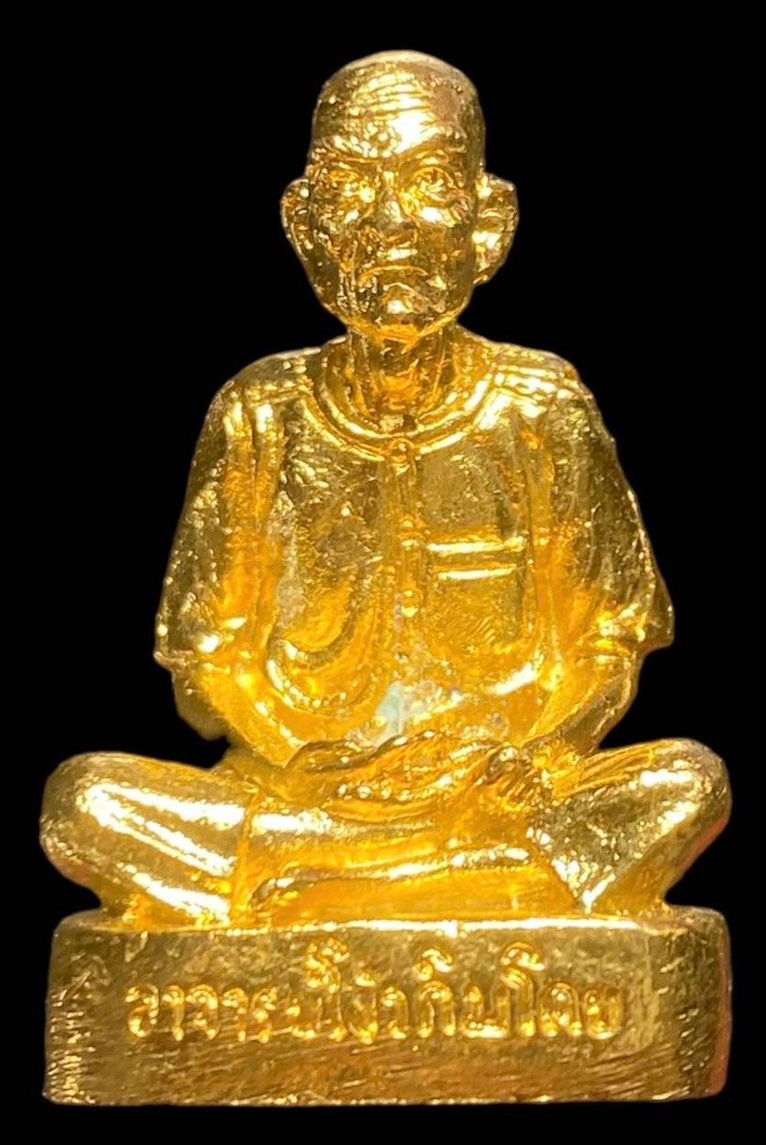 301975 รูปหล่อเซียนแปะโรงสี  อาจารย์ โง้ว กิม โคย  รุ่นแรก เนื้อกะไหล่ทอง  ปี2521 จ.ปทุมธานี 