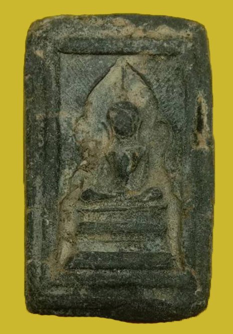 302039 พระสมเด็จแหวกม่าน กรุ.ต้นพิกุล ปี2490 เนื้อผงใบลาน  ล.พ.กวย วัดโฆสิตาราม จ.ชัยนาท