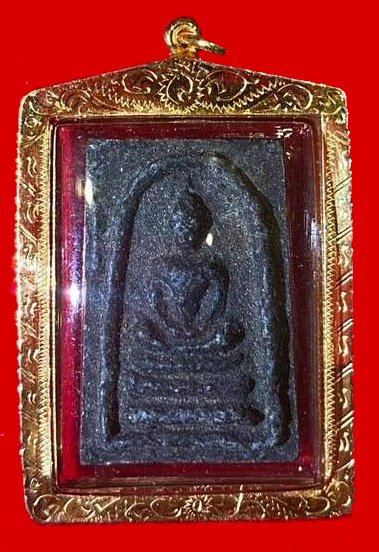302059 สมเด็จคะแนนสารพัดดี หลังพระสิวลียันต์ตรง เนื้อผงใบลาน ปี2515 วัดราชนัดดา จังหวัด กทม.