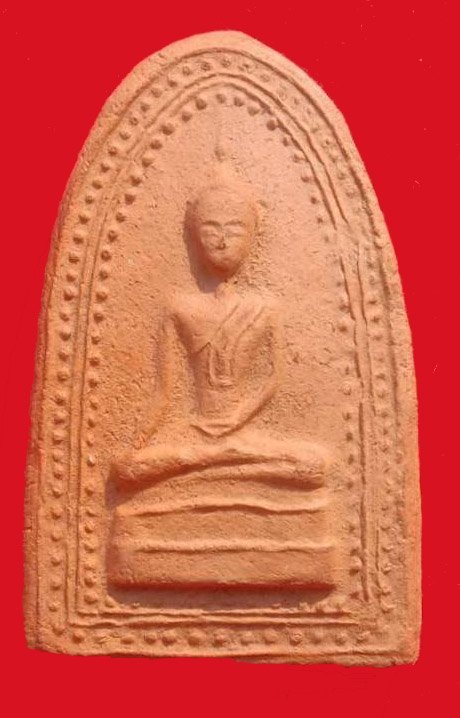 302150 พระสรรค์นั่งข้างเม็ด พิมพ์มาตราฐาน  ล.พ.กวย ปี2500-2515 เนื้อดินผสมทรายเสก วัดโฆสิตารม จ.ชัยนาท