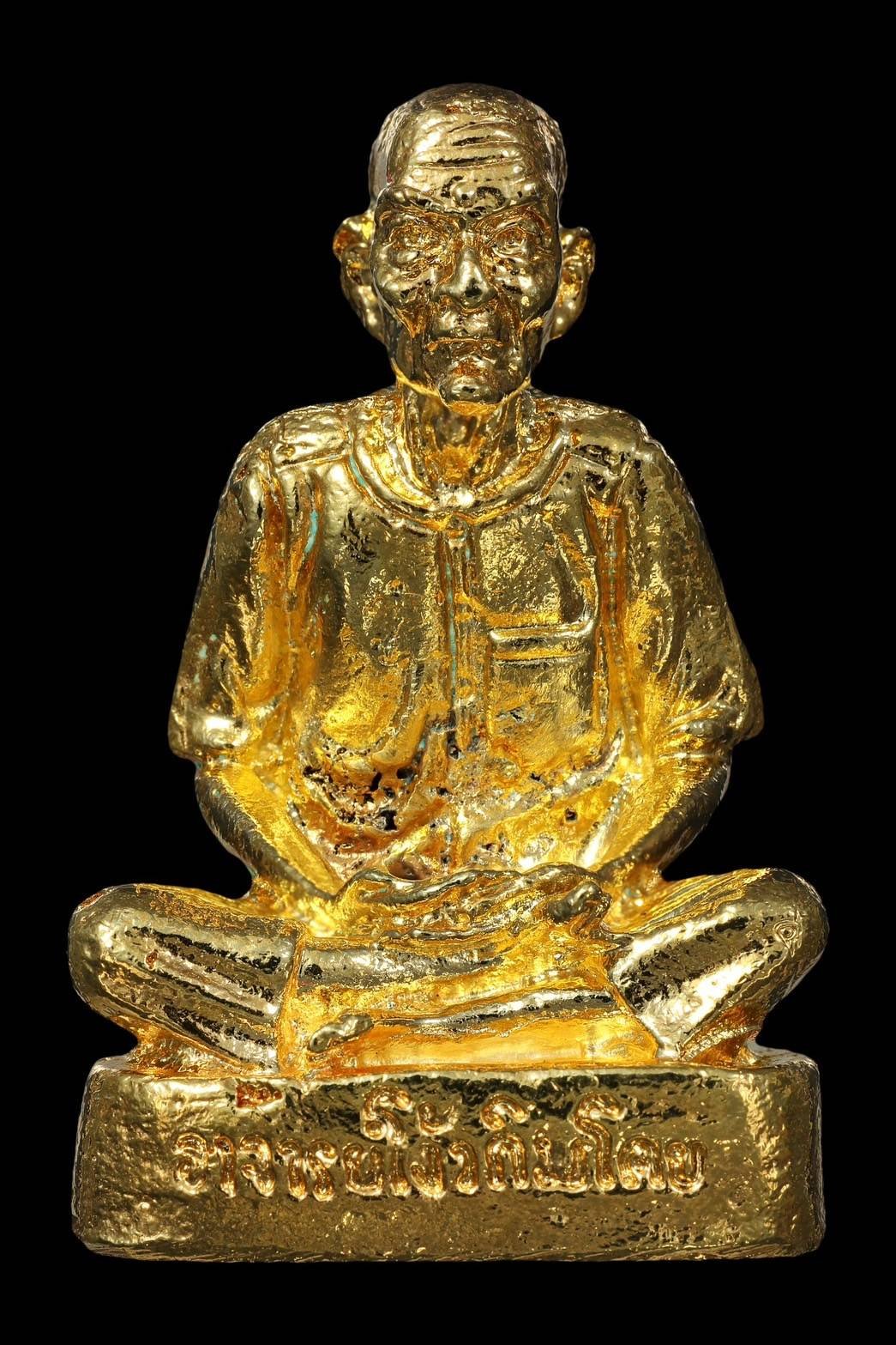  302195 รูปหล่อเซียนแปะโรงสี  อาจารย์ โง้ว กิม โคย  รุ่นแรก เนื้อกะไหล่ทอง  ปี2521 จ.ปทุมธานี 