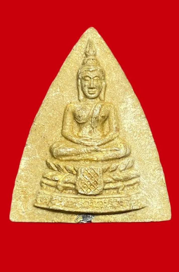 308338 หลวงปู่โต๊ะ  วัดประดู่ฉิมพลี พิมพ์ กลีบบัวใหญ่  เนื้อเกสร  ปี2521 กทม.