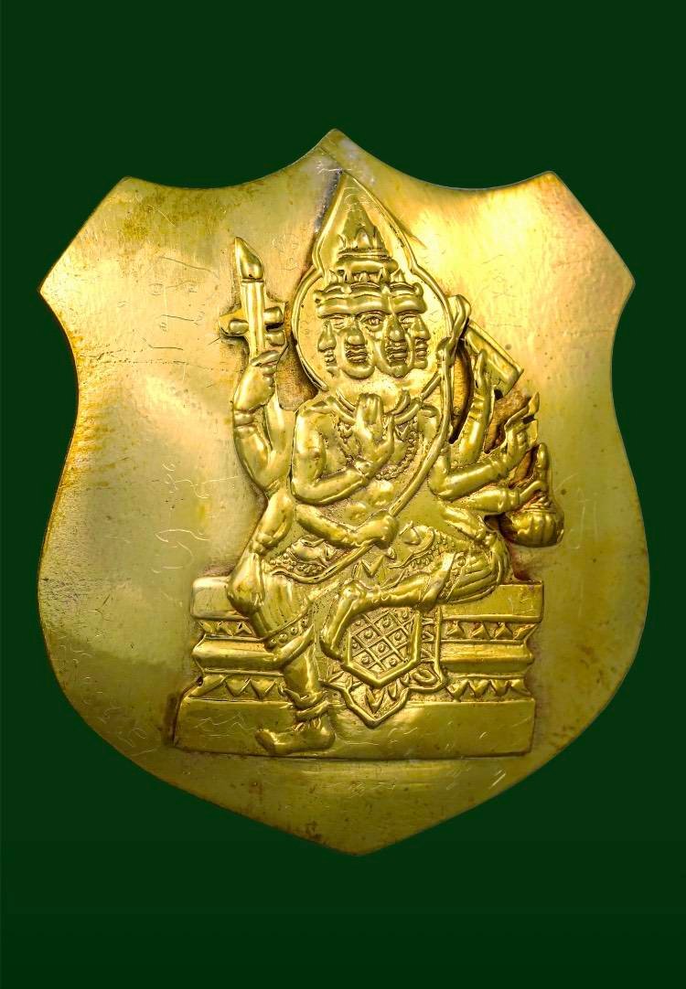  296354 ผ้ายันต์ฟ้าประทาน  เซียนแปะโรงสี (บล็อคเทียนเต็ม)  พิมพ์ 10 กา  ปี 2519 จ.ปทุมธานี