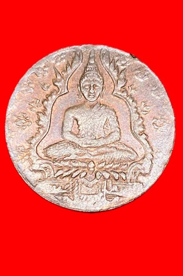 308418 พระแก้วมรกต วัดพระศรีศาสดาราม รุ่นแรก ปี2475  เนื้อทองแดง กทม.