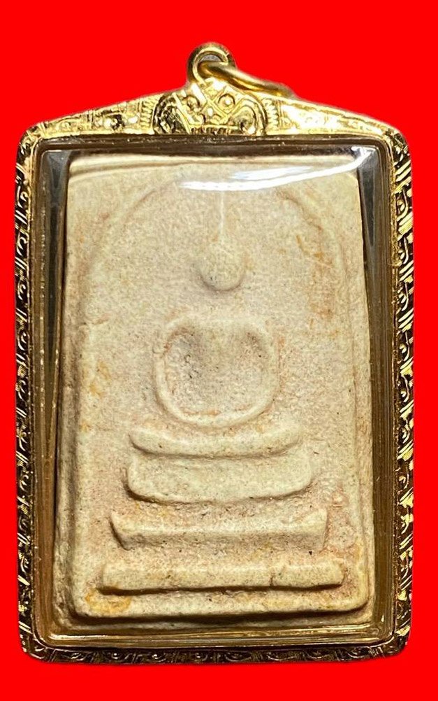 308426 สมเด็จพระพุทธจารย์โต- พรหมรังสี  รุ่น อนุสรณ์ 100 ปี  พิมพ์แขนกลม 2515  เนื้อผง วัดระฆัง กทม.