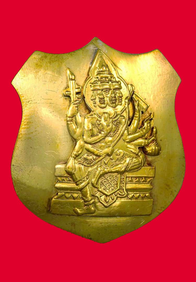  296355 ผ้ายันต์ฟ้าประทาน  เซียนแปะโรงสี (บล็อคเทียนเต็ม)  พิมพ์ 10 กา  ปี 2519 จ.ปทุมธานี