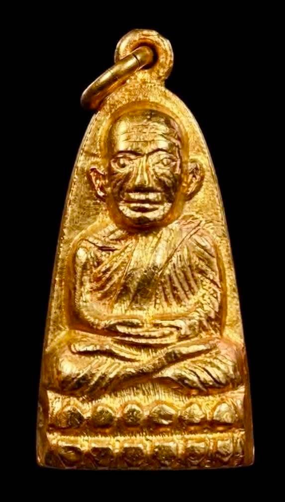 308439 พระหลวงปู่ทวด วัดช้างให้  หลังหนังสือมีหู ปี 2506 จ.ปัตตานี เนื้อทองเหลืองกะไหล่ทอง