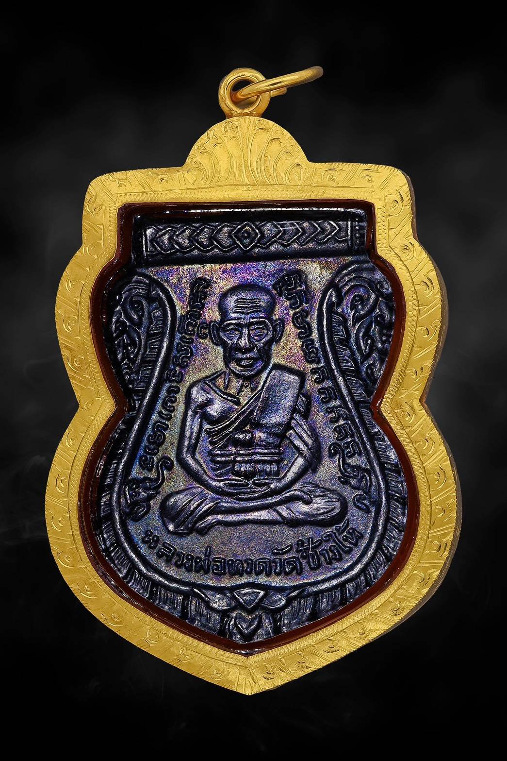 308488 หลวงปู่ทวด วัดช้างให้ เสมารุ่นสาม ปี 2504  บล๊อคเงินลงยา เนื้อทองแดงลมดำ  จ.ปัตตานี