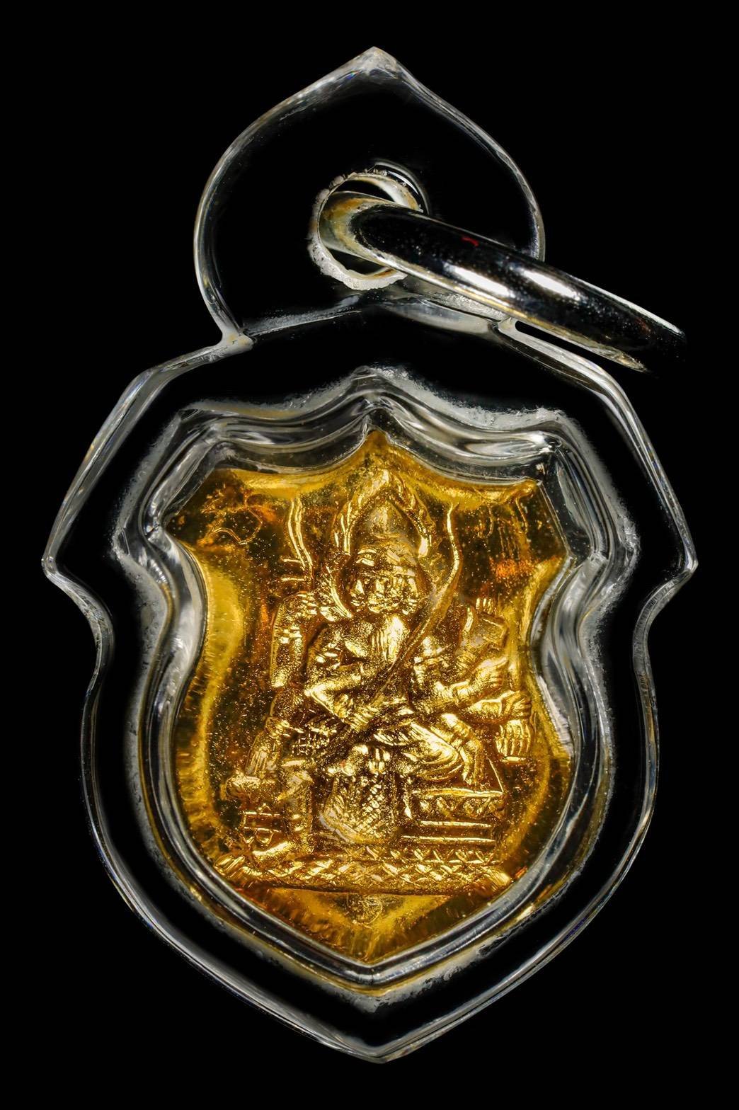  296379 เซียนแปะโรงสี  เนื้อเรซิ่นมังกรคู่ ปี 2523  วัดศาลเจ้า จ.ปทุมธานี 