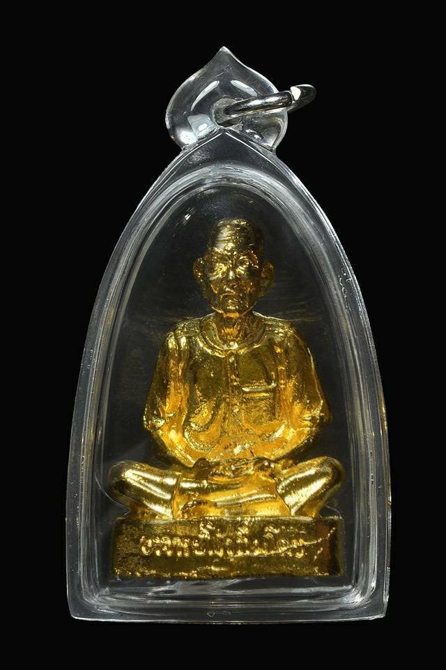 296538 รูปหล่ออาจารย์โง้วกิมโคย (แปะโรงสี) หลังยันต์ฟ้าประทาน รุ่นแรก เนื้อกะไหล่ทอง ปี 2521 จังหวัดปทุมธานี