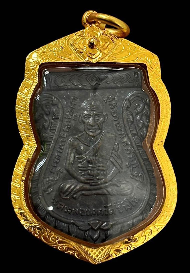 308538 เหรียญหลวงปู่ทวด วัดช้างให้ รุ่นสาม เสมา ปี 2504  พิมพ์เงินลงยา เนื้อทองแดงรมดำ  จ.ปัตตานี 