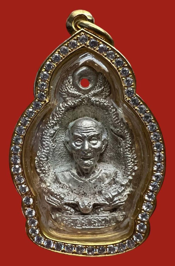 302979 เหรียญหล่อ มังกรคู่  เซียนแปะโรงสี  เนื้อเงินบล๊อคcp  ปี2523 วัดศาลเจ้า  จ.ปทุมธานี