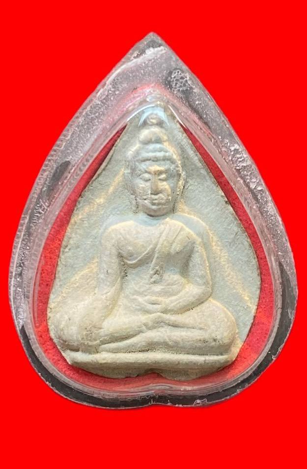 308592 หลวงปู่โต๊ะ  วัดประดู่ฉิมพลี พิมพ์พระประธาน  ปี2521 กทม. เนื้อเกสรแช่น้ำมนต์ 