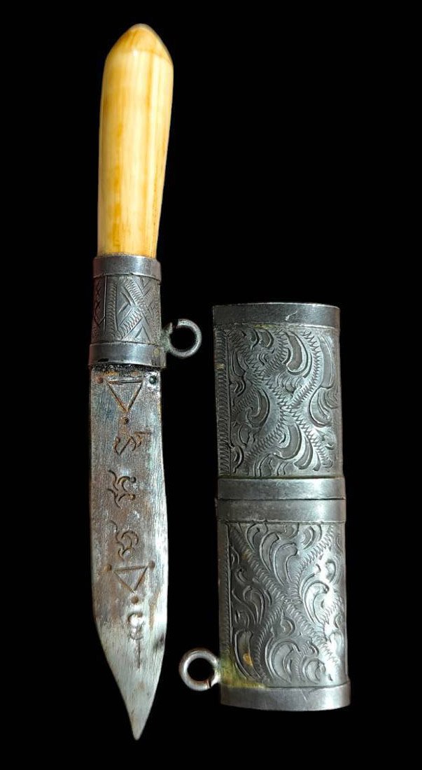 303009 มีดหมอหลวงพ่อกวย งานผูกพัทธสีมาปี 2521 วัดโฆสิตาราม จ.ชัยนาท