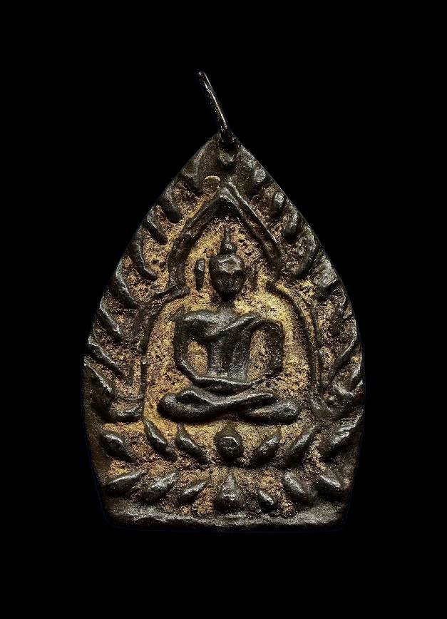 300500 เหรียญหล่อซุ้มกระจังเจ้าสัว รุ่นแรก เนื้อทองแดง พ.ศ.2475 วัดกลางบางแก้ว จ.นครปฐม