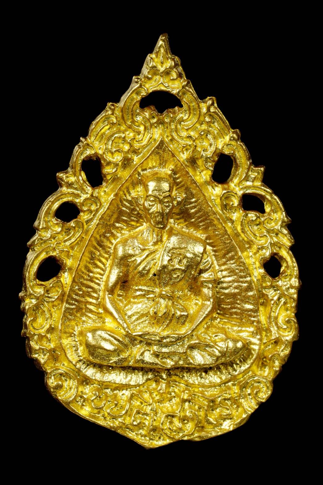 279422 เหรียญหล่อฉลุ ครูบาสร้อย  วัดมงคลคีรีเขตร์  เนื้อทองคำ  ปี 2536 จ.ตาก