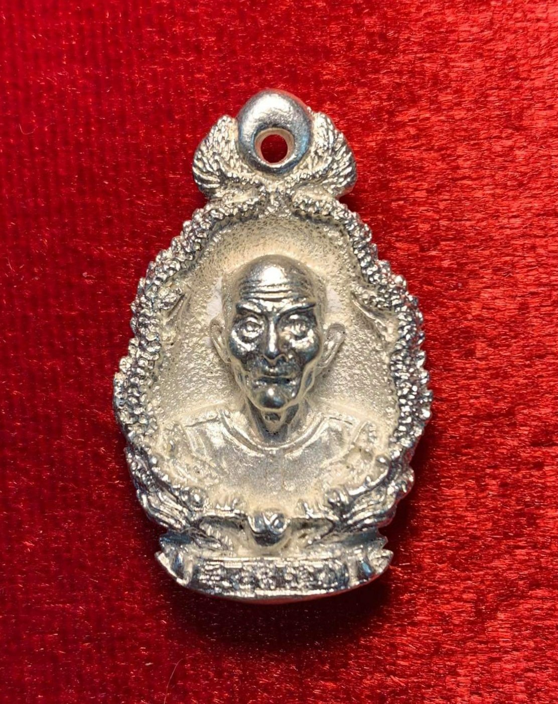 296430  เหรียญมังกรคู่ เซียนแปะโรงสี เนื้อเงินบล็อกcp ปีพศ 2523 จังหวัดปทุมธานี