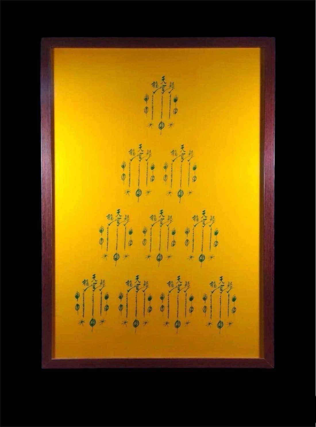 303058 ผ้ายันต์เซียนแปะโรงสี  อาจารย์ โง้ว กิม โคย  บล็อคเทียนเต็ม  10 กา ไทยสงวน  ปี2519 จ.ปทุมธานี