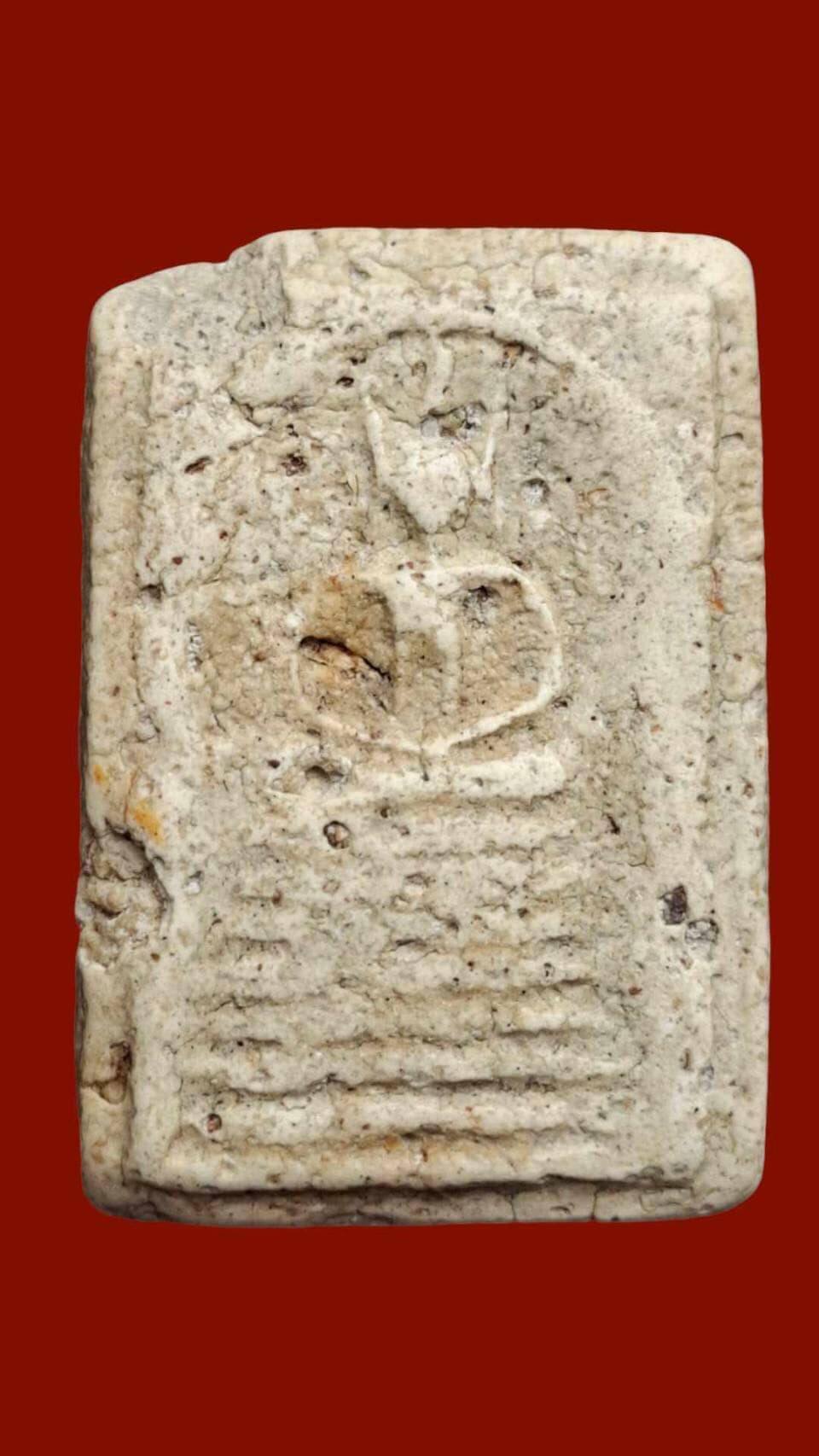 303089 พระสมเด็จเกศไชโย วัดเกศไชโย พิมพ์ 7 ชั้น เนื้อผง จ.อ่างทอง