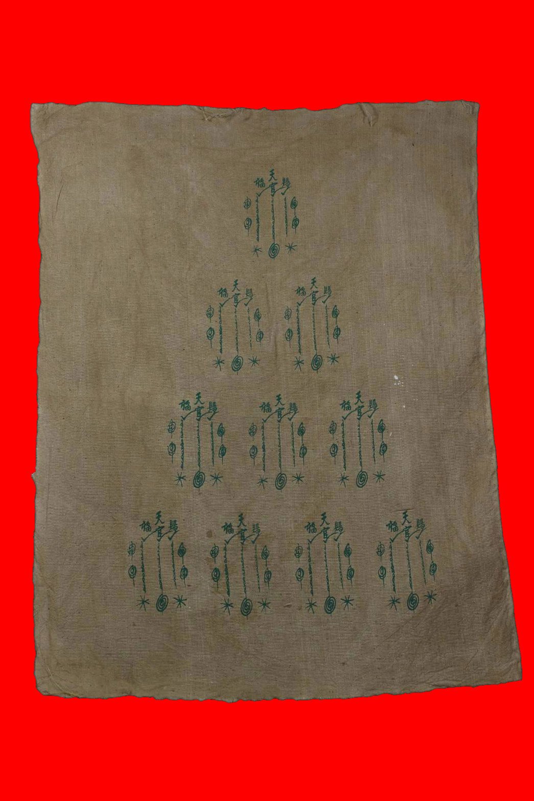 296462 ผ้ายันต์ฟ้าประทานพร  10กา 2วน ผ้าดิบ บล็อกนิยม เซียนแปะโรงสี  ปี2519-2520 จ.ปทุมธานี 