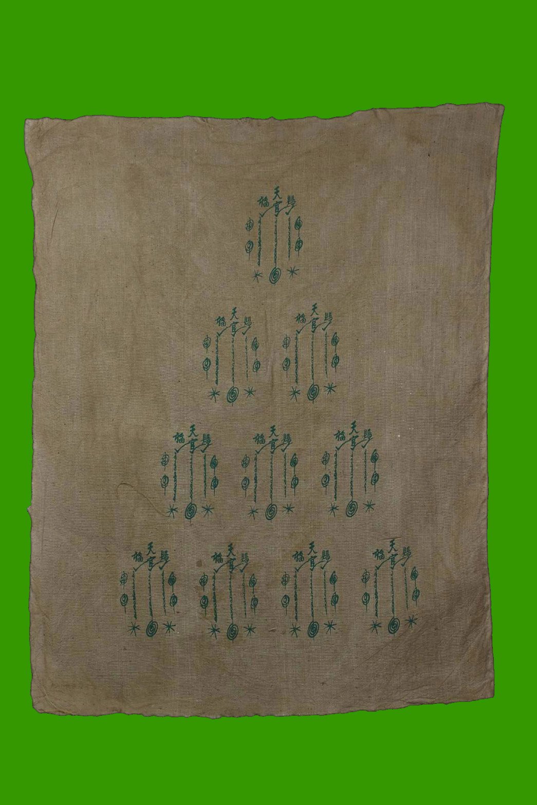 296464 ผ้ายันต์ฟ้าประทานพร  10กา 2วน ผ้าดิบ บล็อกนิยม เซียนแปะโรงสี  ปี2519-2520 จ.ปทุมธานี 