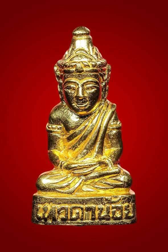 296467 รูปหล่อเทวดาน้อย วัดเขาคา เนื้อทองคำ ปี พ.ศ 2544 จ.นครศรีธรรมราช