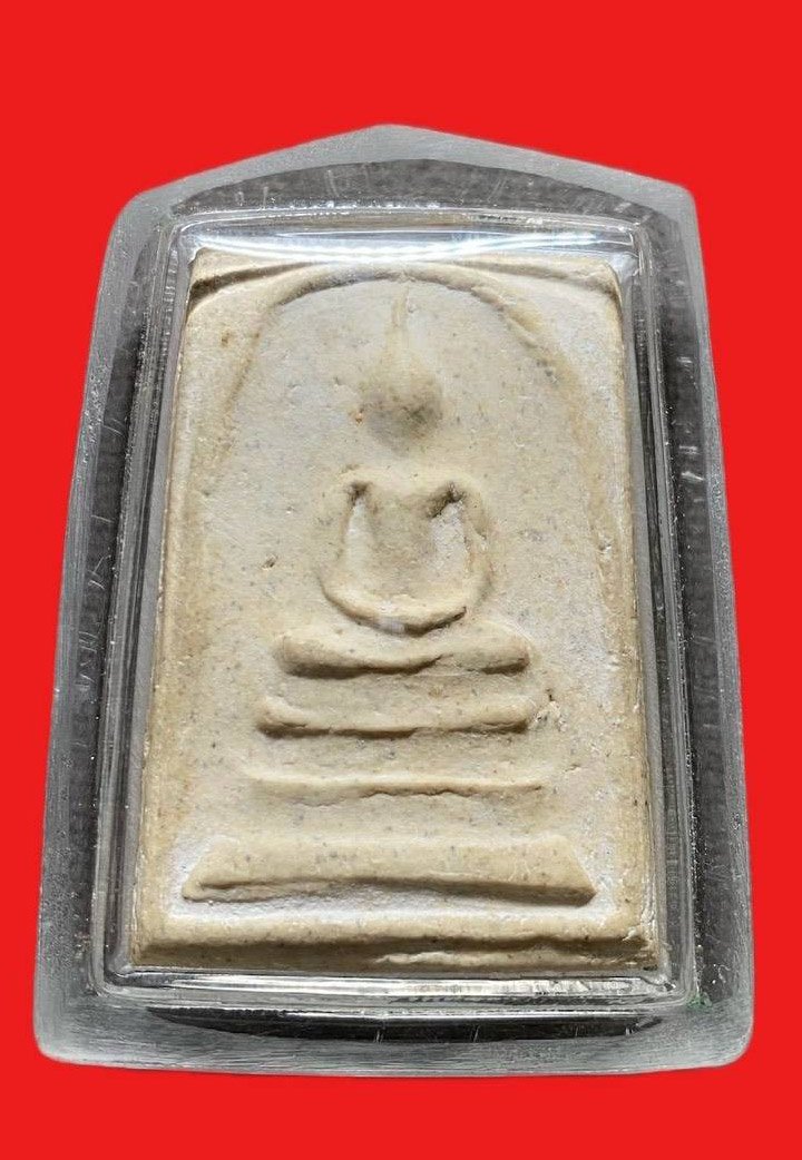  308957 สมเด็จพระพุฒาจารย์โต พรหมรังษี  วัดระฆังโฆษิตตาราม  รุ่น อนุสรณ์ 100ปี  พิมพ์เส้นด้ายใหญ่  ปี2515 เนื้อผง กทม.