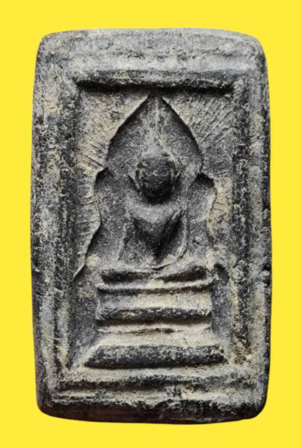 303203 พระสมเด็จแหวกม่าน หลวงพ่อกวย จ.ชัยนาท กรุต้นพิกุล เนื้อผงใบลาน พุทธศักราช 2490-2500 วัดโฆสิตาราม (วัดบ้านแค)