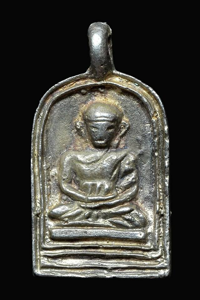  296512 เหรียญจอบหลวงพ่อไปล่วัดกำแพงรุ่น 2 เนื้อเงินปีพ.ศ 2536 กทม