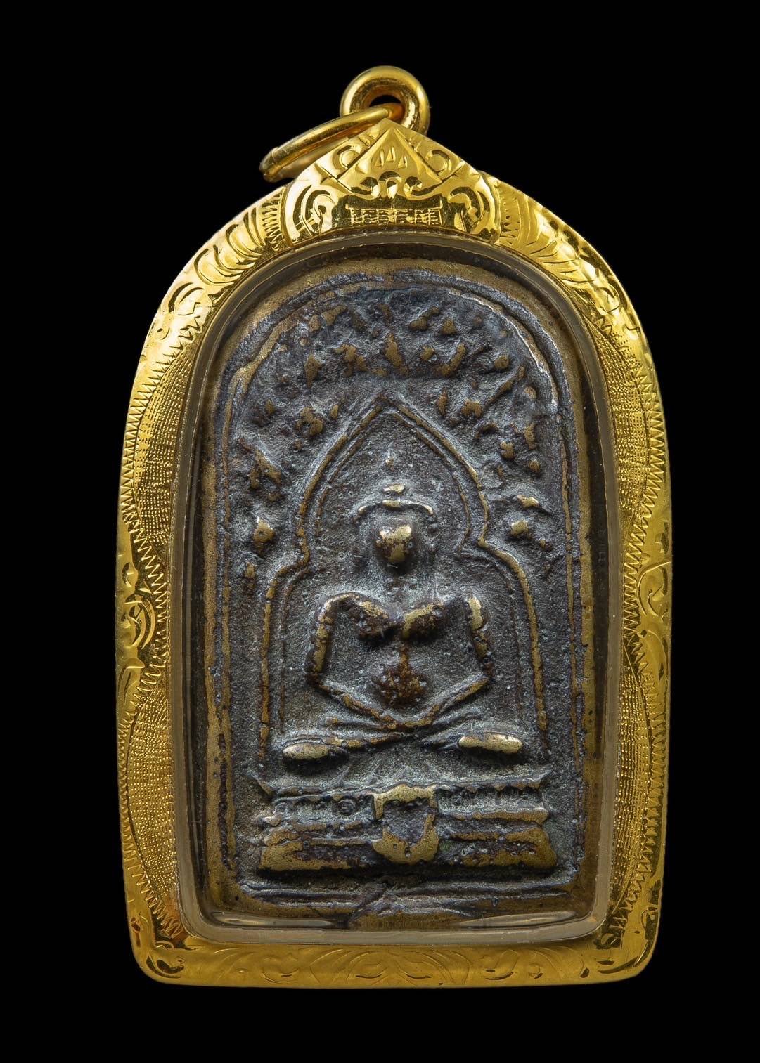 303216 เหรียญหล่อหลวงพ่อทา  วัดพะเนียงแตก รุ่นแรก  เนื้อโลหะผสม สร้างราวปี 2450-2455 ออกวัดบางหลวง จ.นครปฐม