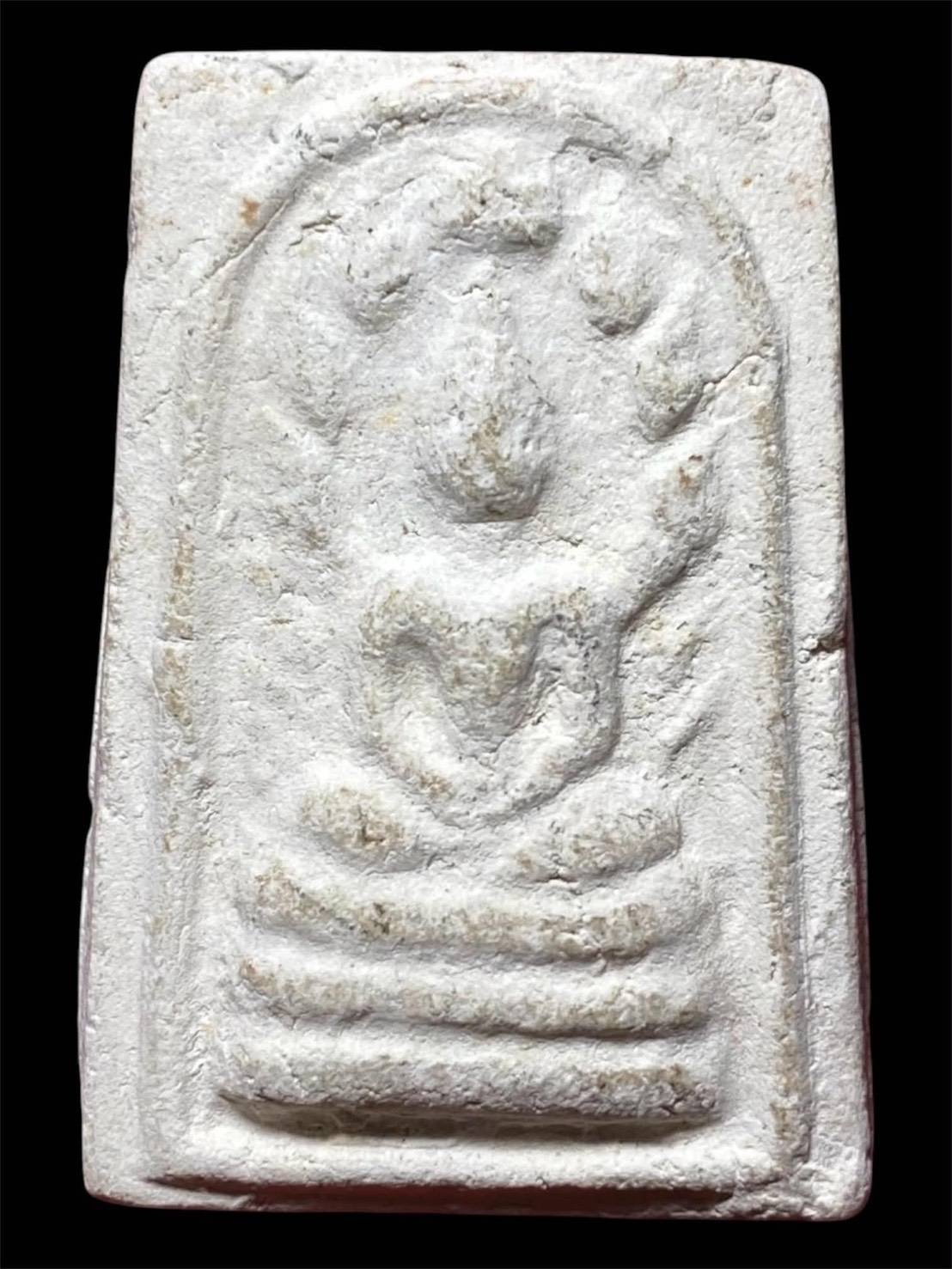 309097 พระนาคปรกมงคล มหาลาภ ปี 2499  คุณแม่บุญเรือน วัดสารนาถธรรมาราม เนื้อผงพุทธคุณ จังหวัดระยอง 