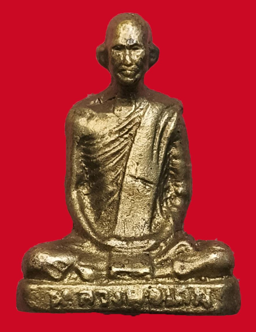 303244 รูปหล่อ หลวงพ่อเดิม  วัดหนองโพ  รุ่นเพดานโบสถ์ ปี 2493  เนื้ออัลปาก้า  จังหวัดนครสวรรค์