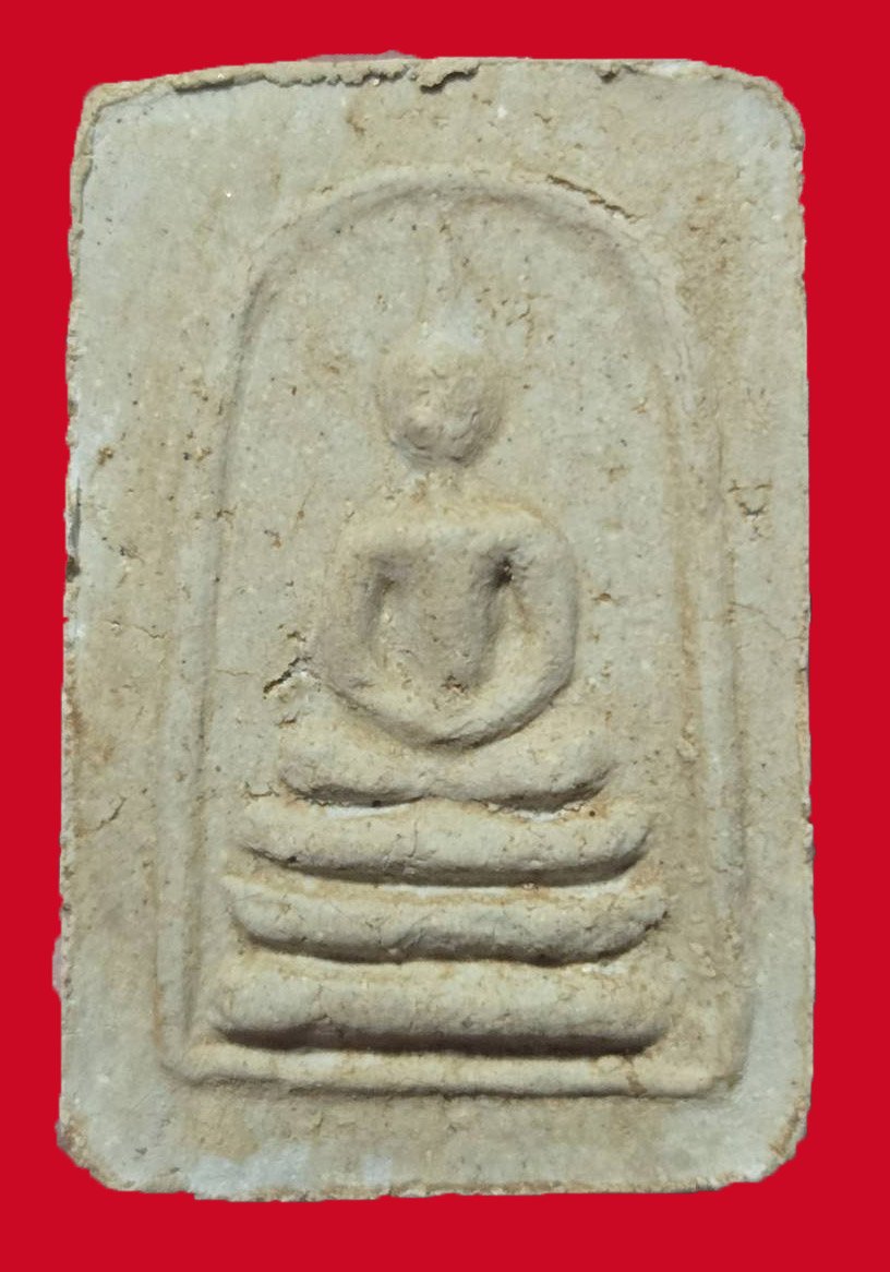  303304 พระสมเด็จมงคลมหาลาภ คุณแม่บุญเรือน วัดสัมพันธวงศ์ ปี 2499 เนื้อผง กทม.