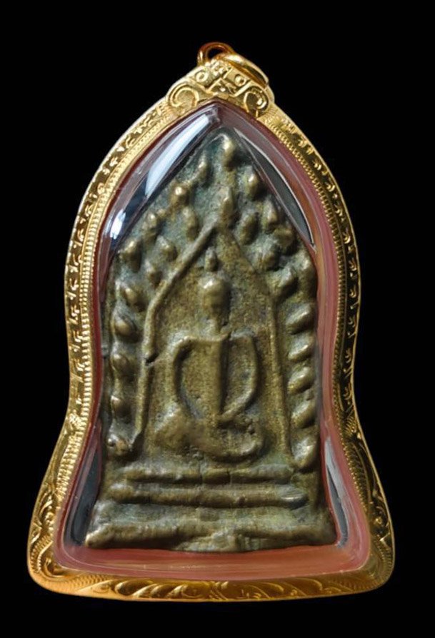 303309 เหรียญหล่อหลวงพ่อโบ้ย พิมพ์จักรนารายณ์ เนื้อโลหะผสม พุทธศักราช 2472-2473 วัดมะนาว จ.สุพรรณบุรี