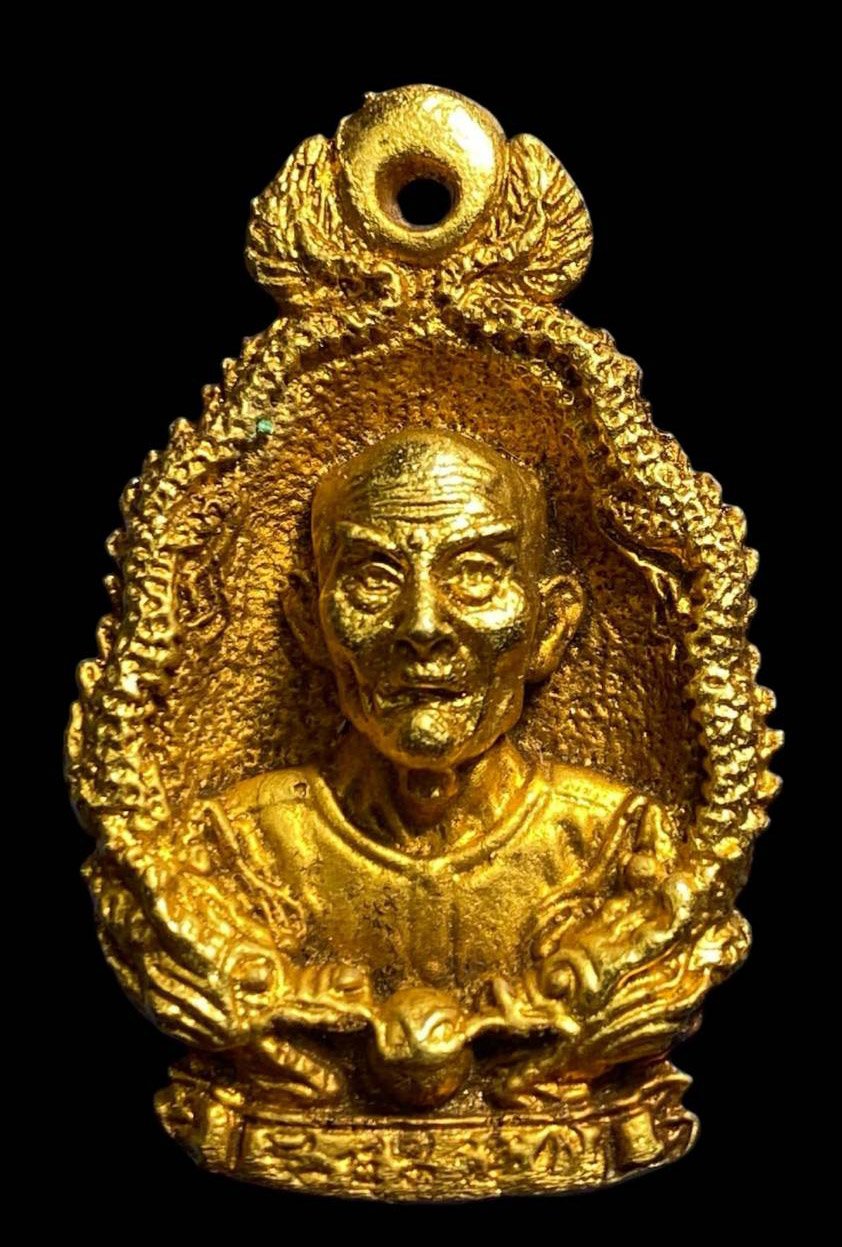 303342 เหรียญหล่อมังกรคู่  เซียนแปะโรงสี  อาจารย์ โง้ว กิม โคย  เนื้อกะไหล่ทอง ปี2523  จังหวัดปทุมธานี 