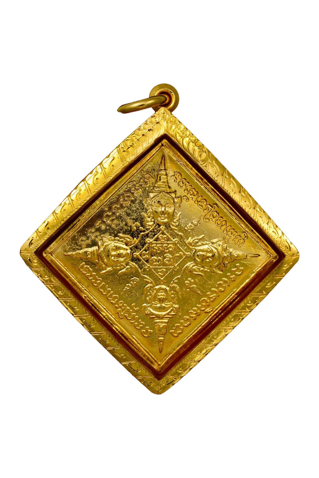 296576 รูปหล่อไต่ฮงกง มูลนิธิปอเต็กตึ้ง รุ่น 4 เนื้อทองคำ จังหวัดกทม