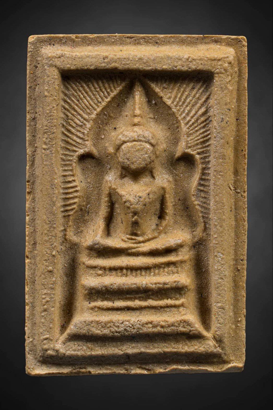 303441 พระสมเด็จแหวกม่าน  ถอดพิมพ์ ปี 2513-2515  เนื้อผงน้ำมันผสมผง  หลวงพ่อกวย  วัดโฆสิตาราม จ.ชัยนาท 