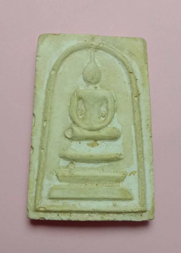 303468 พระสมเด็จ  หลวงปู่ดู่ เนื้อผงกรรมฐาน  วัดสะแก จ.อยุธยา