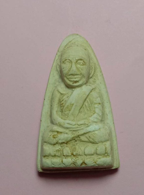 303470 พระหลวงปู่ทวด  หลวงปู่ดู่ เนื้อผงกรรมฐาน  วัดสะแก จ.อยุธยา