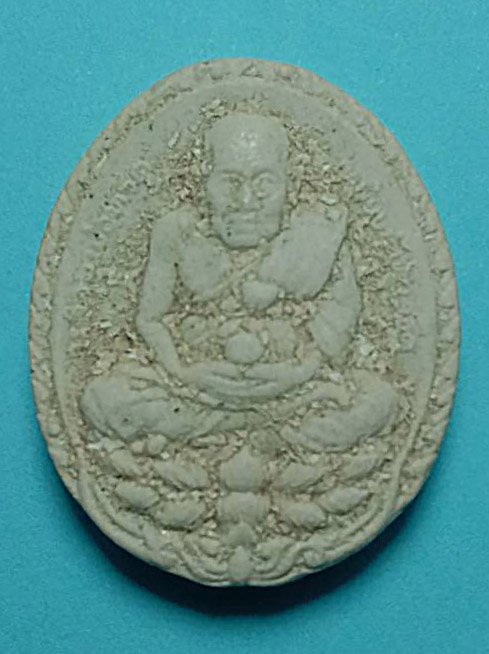 303494 พระหลวงปู่ทวดรุ่นเปิดโลก หลวงปู่ดู่ เนื้อผงกรรมฐาน วัดสะแก จ.อยุธยา