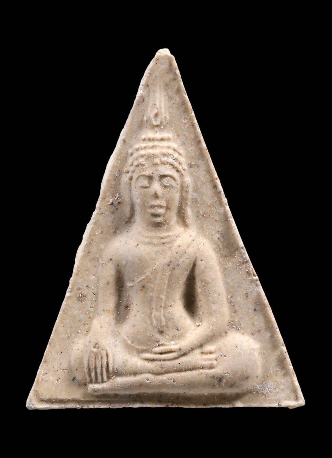 303552 พระสมเด็จนางพญา  หลวงพ่อคูณ รุ่นทวีคูณ ปี 2539 วัดทับไทร จังหวัดจันทบุรี