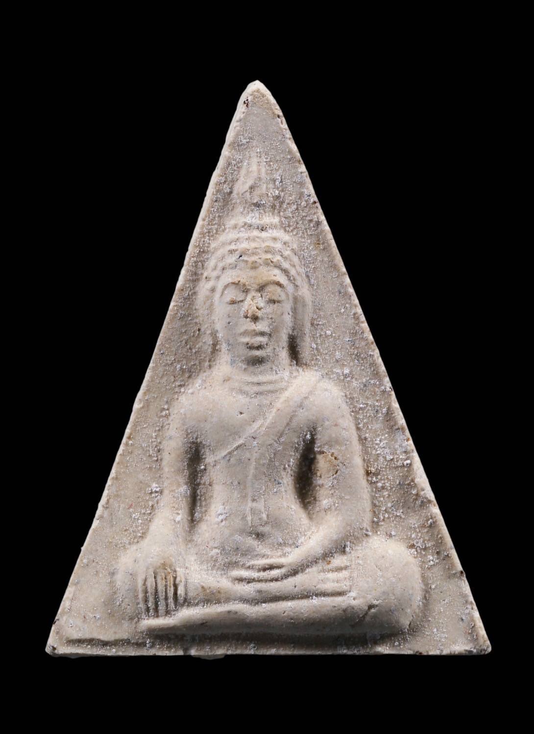 303556 พระสมเด็จนางพญา  หลวงพ่อคูณ รุ่นทวีคูณ ปี 2539 วัดทับไทร จังหวัดจันทบุรี