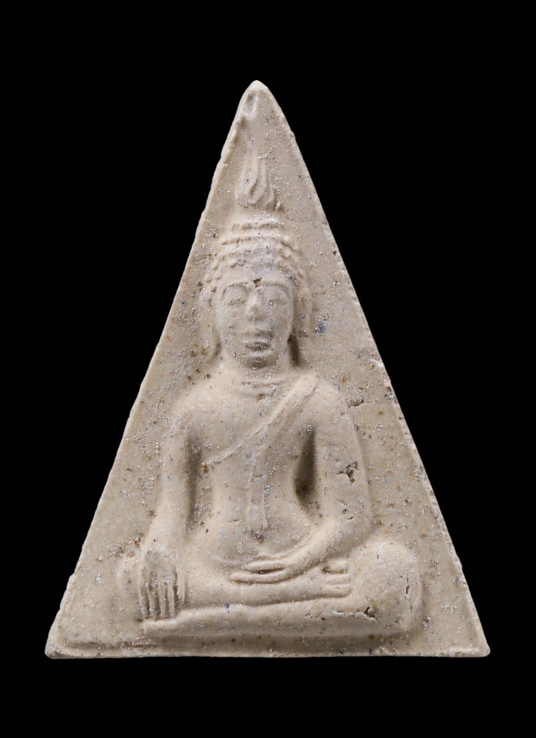 303559 พระสมเด็จนางพญา  หลวงพ่อคูณ รุ่นทวีคูณ ปี 2539 วัดทับไทร จังหวัดจันทบุรี