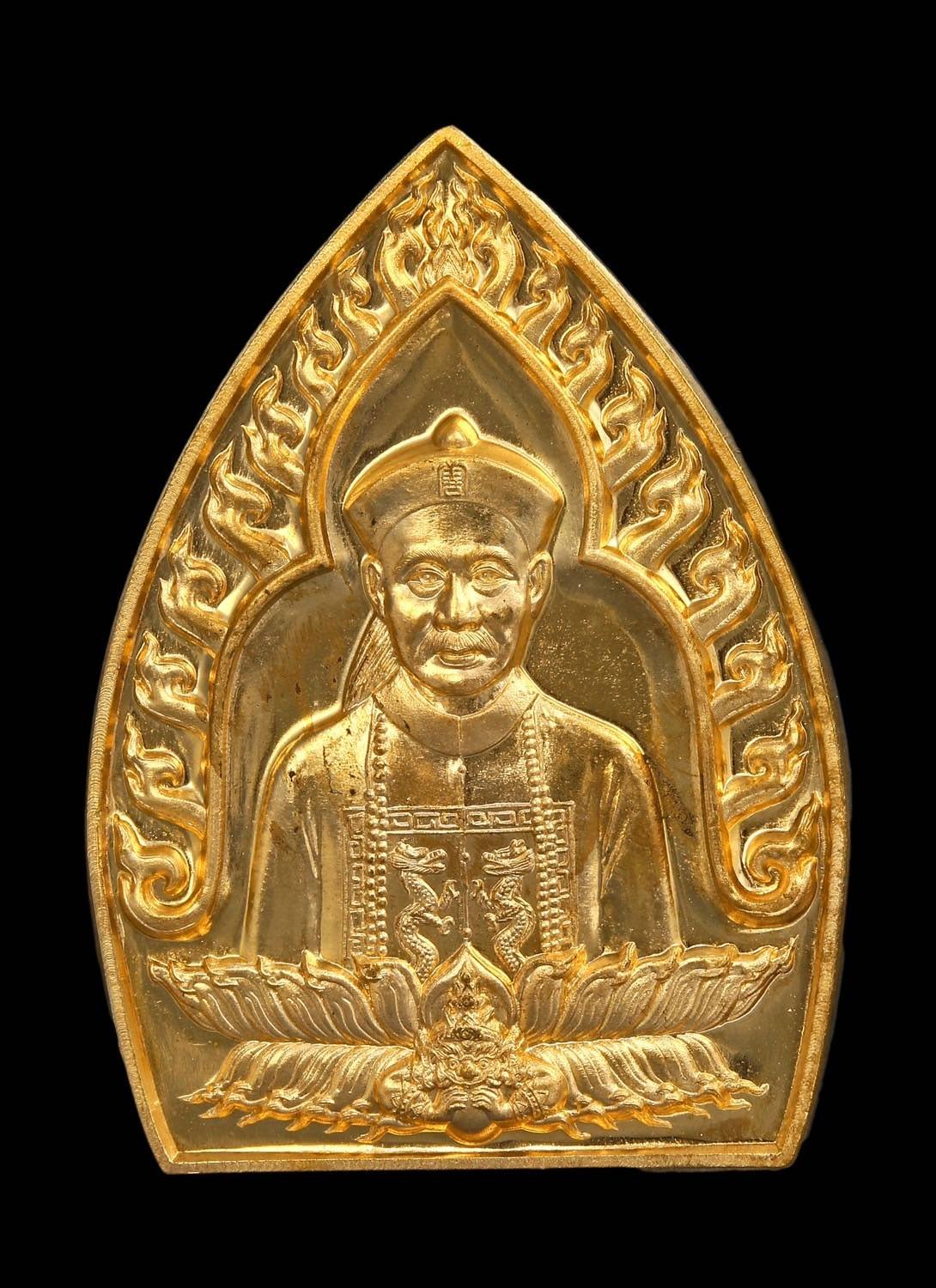 303598 เหรียญพ่อปู่เจ้ายี่กอฮง  รุ่น เจ้าสัว ฟ้าประทานพร  ปี 2563 ออก พลับพลาไชย จังหวัด กรุงเทพมหานคร