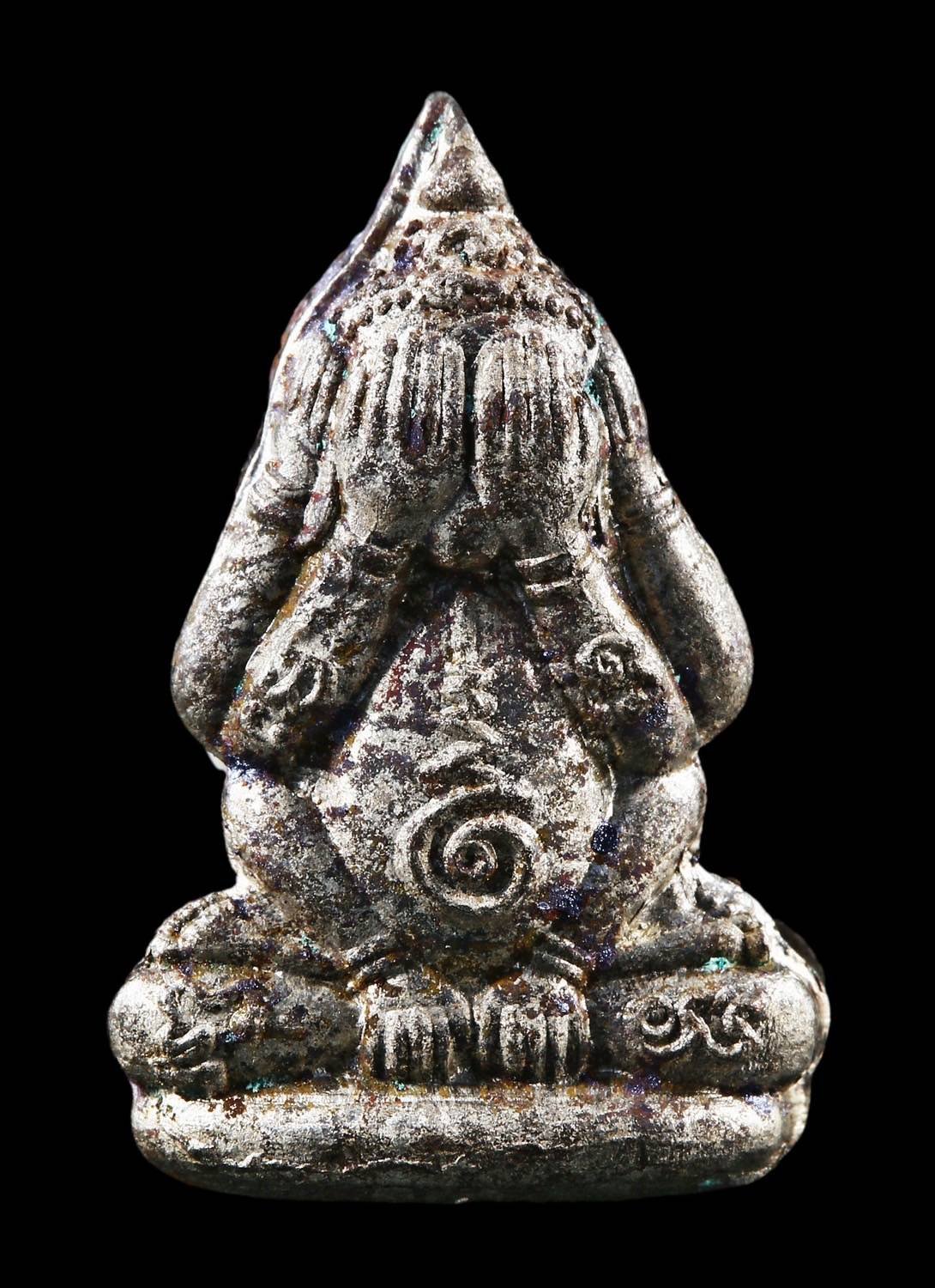 303604 พระปิดตาหัวจรวด  หลวงพ่อคูณ รุ่น คูณรุ่งโรจน์ ปี2537 วัดบ้านไร่ จังหวัด นครราชสีมา