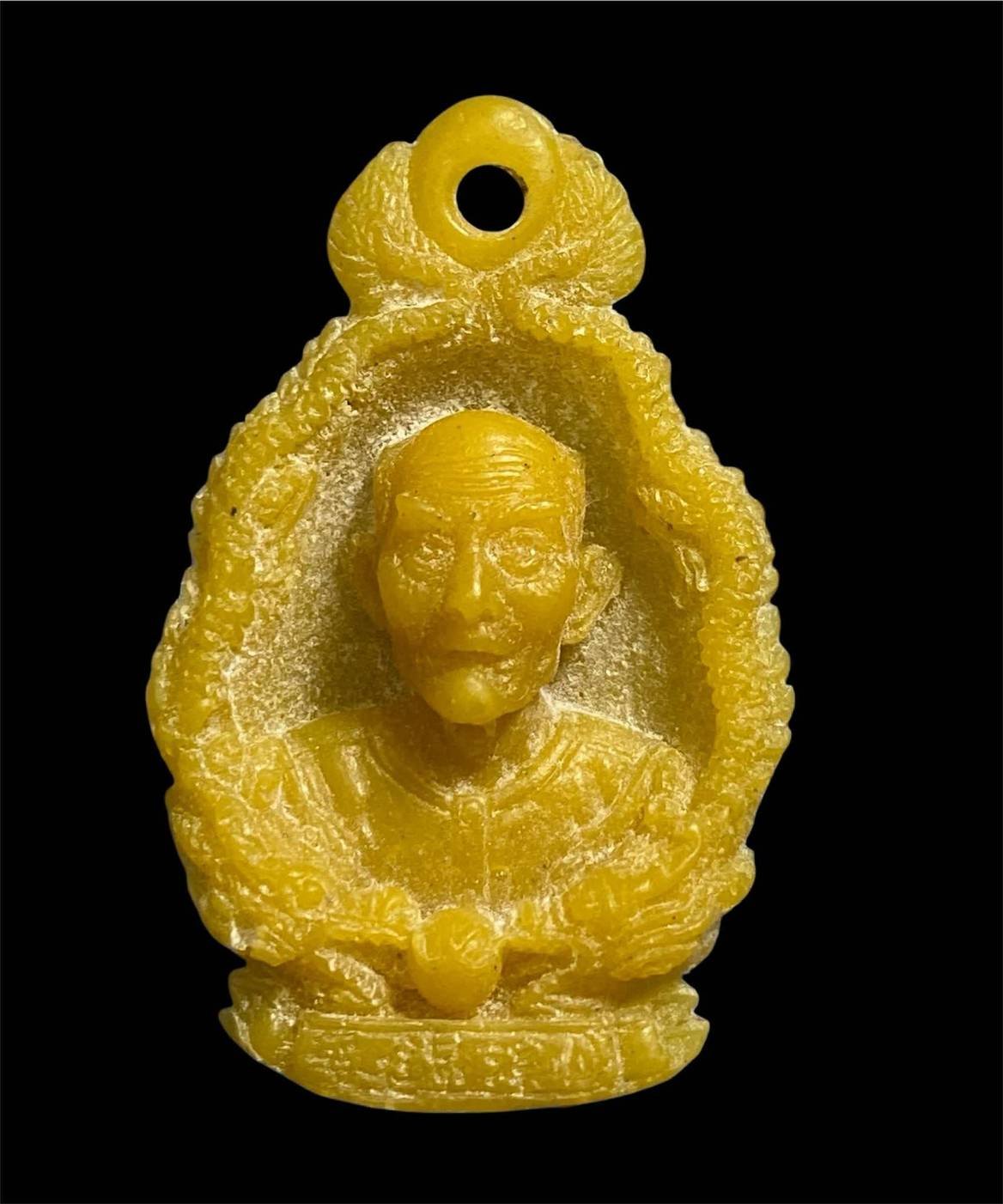 303637 เรซิ่นมังกรคู่ เซียนแปะโรงสี  อาจารย์ โง้ว กิม โคย  เนื้อเรซิ่น ปี2523  จ.ปทุมธานี 