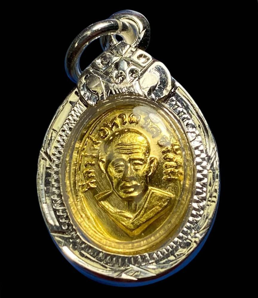 303638 เหรียญหัวแหวนทองคำ  หลวงปู่ทวด วัดช้างไห้  เนื้อทองคำ ปี2508  จ.ปัตตานี 