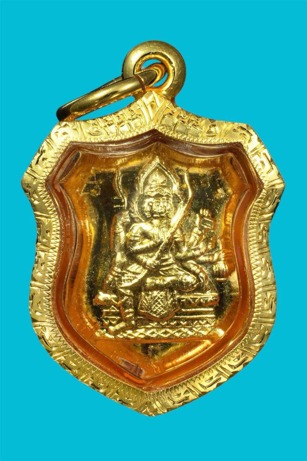 303640 เหรียญพระพรหม โล่ห์เล็ก  หลวงปู่สีห์ วัดสะแก  เนื้อทองคำ บล็อคแรก  ปี2523 จ.อยุธยา